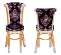 bar stool classic
