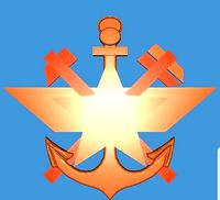 Torch insignia | 3D