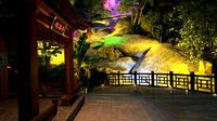 scenic area