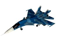 fighter