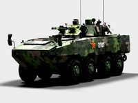 norinco zbl-09 snow leopard