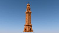 alqashla tower landmark