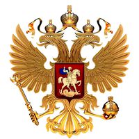 coat of arms of russia with golden eagle