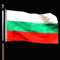 Flag of bulgaria