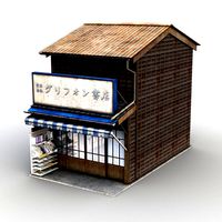 japanese style house 0010