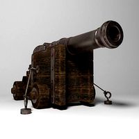 Ancient cannon - Pushka