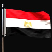Flag of egypt