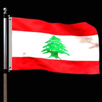 Flag of lebanon