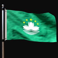 Flag of macau