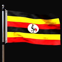 Flag of uganda