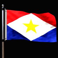 Flag of saba