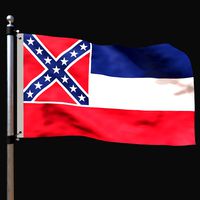 Flag of mississippi