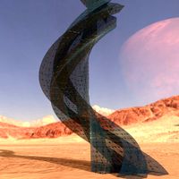 sci fi tower glass cage