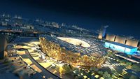 birds nest stadium