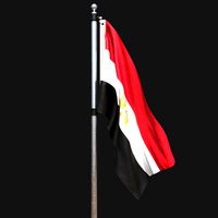 Flag of egypt 02