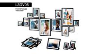l3dv05g01 - photo frames set