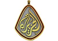 al-jazeera representative