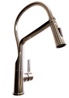 kitchen faucet
