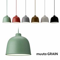 muuto grain lamp