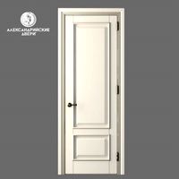 the doors of alexandria grenada