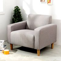 Pico single seat fabric sofa