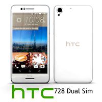 htc desire 728 dual sim white