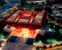 China Pavilion
