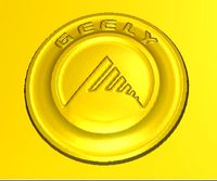 logo geely stl
