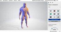 bodybuilder