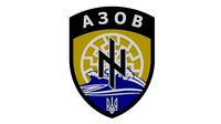 Emblem of the Azov Battalion
