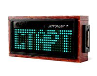 Electronica 7m vintage old clock