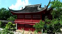 ancient garden