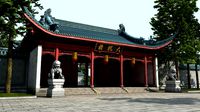 ancient garden