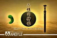 Japan's Three Sacred Treasures
