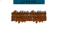 ĐÁ ĐƯỜNG ĐI