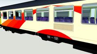 ONCF Corail passenger car