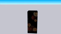 LG Single Door Refrigerator
