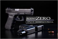 Standard Compact Pistol