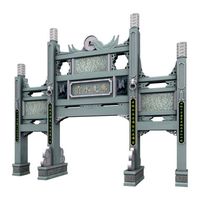 Tori Gate 04 3D Model