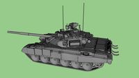 Танк T-90 MBT