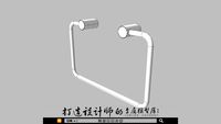 Sanitary equipment - Thiết bị vệ sinh