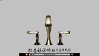 Sanitary equipment - Thiết bị vệ sinh