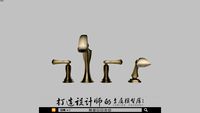 Sanitary equipment - Thiết bị vệ sinh