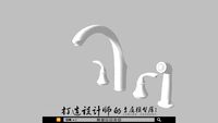 Sanitary equipment - Thiết bị vệ sinh