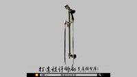 Sanitary equipment - Thiết bị vệ sinh