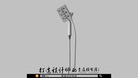 Sanitary equipment - Thiết bị vệ sinh
