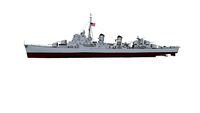 Destroyer