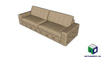 sofa bege