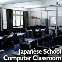 Japanese School Computer Classroom