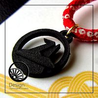 Origami Crane Charm for Necklace Keychain Bracelet Accessory | 3D